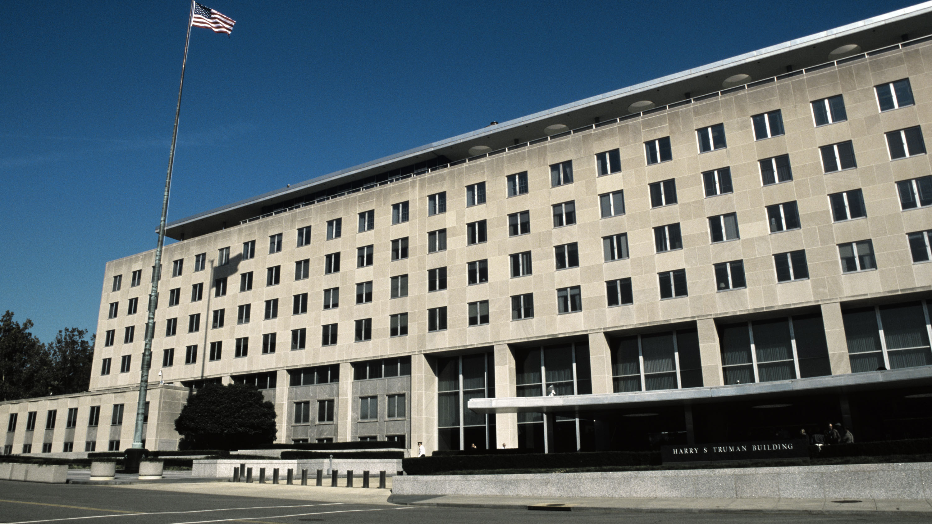 Harry S Truman building